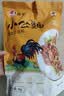 潭牛海南文昌鸡公鸡2斤 散养 供港品质 椰子鸡 生鲜鸡肉 冷冻 实拍图