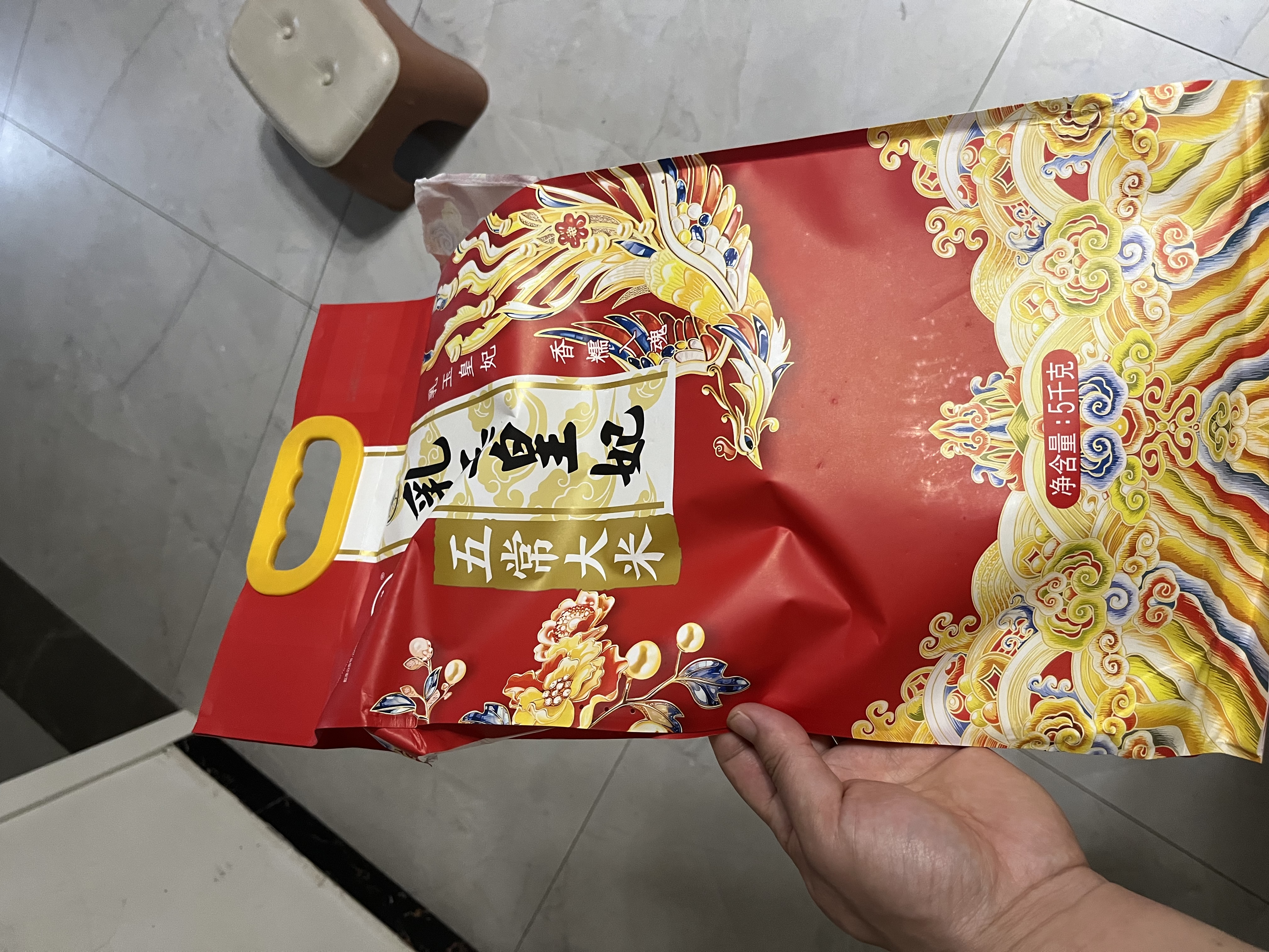 金龙鱼乳玉皇妃五常大米10斤*2袋 送礼臻选 限定礼盒 实拍图