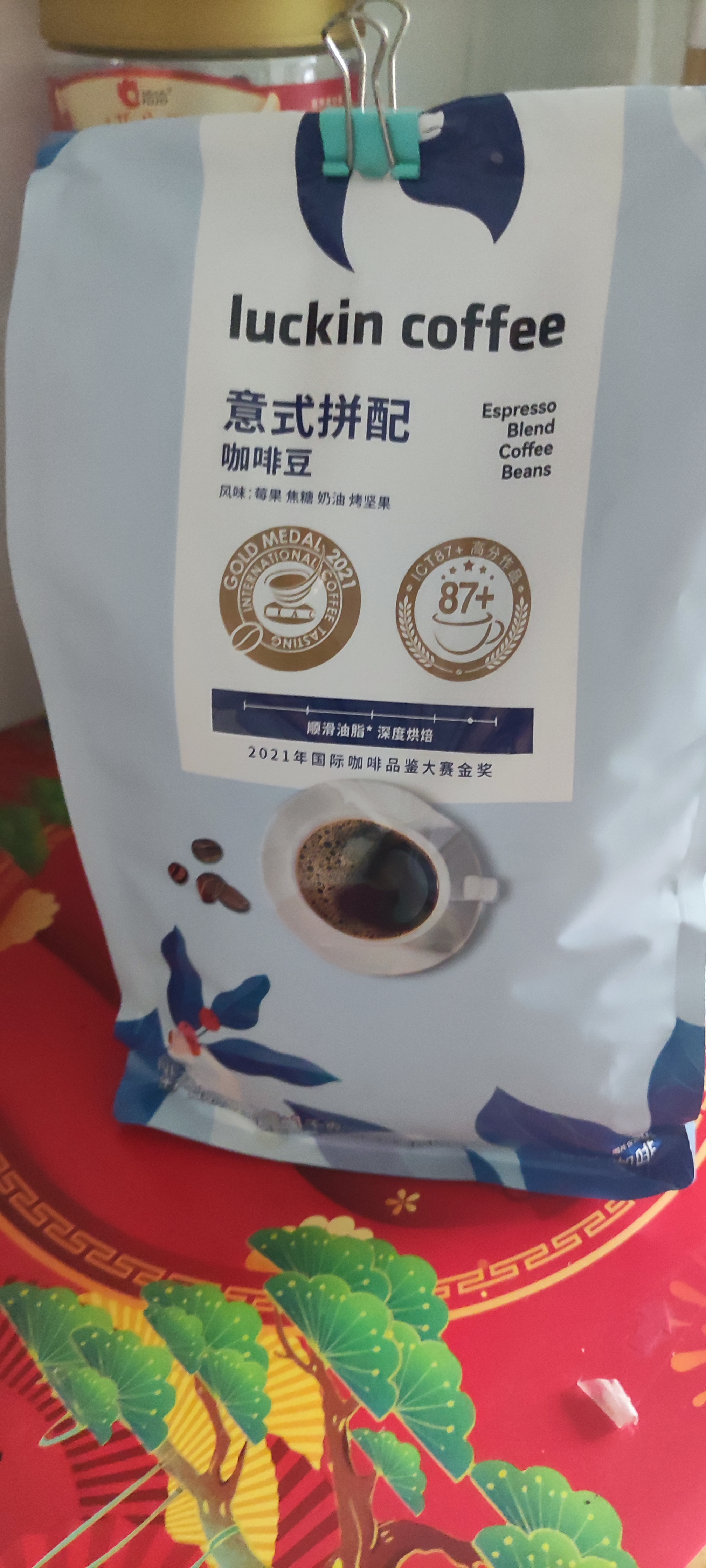 瑞幸咖啡意式拼配咖啡豆共1.25kg深烘油脂丰富浓缩精品手冲黑咖啡 实拍图