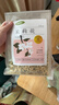 福东海 茉莉花苞100g  横县原产三伏晴天茉莉花茶干花蕾养生花茶泡水 实拍图