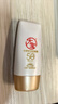 大宝水感多效防晒露50g高倍防晒霜防水防汗防紫外线护男女士护肤品 实拍图