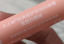 凡士林【进店必买】润唇膏3.5g白桃味淡化唇纹滋润口红打底 实拍图