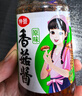 仲景 香菇酱 原味230g+香辣230g 拌饭拌面夹馍下饭酱菜蘑菇调味酱 实拍图