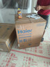 海尔（Haier）【S70D】天然气燃气煤气灶家用灶具5.2kW猛火力72%热效率烟灶联动防干烧不溢锅以旧换新上门安装 实拍图