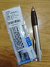 uni三菱 uni-ball UMR-85N按动笔芯0.5mm中性笔蓝色替芯 适用签字笔UMN-155 105 152 207等系列 3支 实拍图