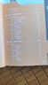 【超值免邮】Word+Excel+PPT+PS+移动办公office 5合1完全自学视频教程全彩版 ppt从入门到精通高效办公应用办公软件从入门到精通excel函数与公式wps谁说菜鸟不会数据分析 实拍图