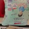 大王【新升级】花信风拉拉裤XXL26片(15kg以上)婴儿超薄透气 实拍图