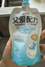 简爱父爱配方0%蔗糖无代糖 100g*12袋 儿童低温酸奶 源头直发 实拍图