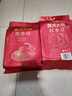 柴火大院 红小豆 2斤 五谷杂粮 红豆 东北粗粮 大米粥伴侣 八宝粥原料 实拍图