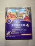 顽皮（Wanpy） 主食鲜肉猫饭50g*6兔肉肠胃健康猫粮猫罐头猫条 实拍图