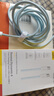 倍思苹果充电线双头type-c数据线PD100W适用iPhone17Promax/16e/15手机Mac电脑iPad华为荣耀小米2m蓝 实拍图