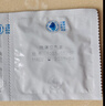 杜蕾斯AiR隐薄空气套16只避孕套超薄安全套 套套003成人用品情趣计生 实拍图