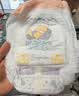 龙猫博士惊喜夜用拉拉裤4XL32片【36-40斤】超薄干爽全包臀婴儿尿不湿 实拍图