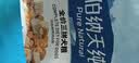 伯纳天纯鸭肉梨冻干三拼狗粮2kg/4斤 实拍图