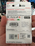 闪迪（SanDisk）64GB TF（MicroSD）内存卡 A1 U1 C10 至尊高速移动版存储卡 读速140MB/s 手机平板游戏机内存卡 实拍图