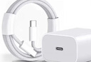Viken【直营正品】适配苹果17/16/15充电器头原装40W/45W套装iPhone17/16/15proMax/pro适配器数据线 【原盒封装】适配苹果30W快充头+1米编织快充线 安全认证不伤 实拍图