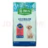 麦富迪狗粮 藻趣儿狗粮幼犬粮牛肉螺旋藻 呵护肠胃7.5kg/15斤 实拍图