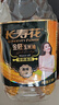 长寿花金胚玉米油 3.78L*2 非转基因压榨一级食用油 烘焙家用粮油套装 实拍图