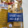 曼秀雷敦新碧小金帽防晒霜乳80g*2隔离提亮水感防紫外线户外通勤SPF50+ 实拍图