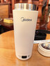 美的（Midea）便携电热水杯2电水壶保温烧水杯350ml迷你旅行出差冲奶泡茶恒温316L不锈钢MK-DB35X22 实拍图