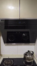 帅康（Sacon）750mm小尺寸侧吸抽油烟机26m³大吸力 C821/C702家用大吸力静音一级能效自清洁燃气炉灶具套装可选 【24.5m³风量】C821单烟机 实拍图