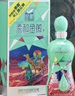 金徽柔和H3纪念版 浓香型白酒 45度 500ml*4瓶 整箱装 实拍图