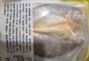 三都港 醇香黄鱼鲞350g/2条装 烧烤食材 深海鱼 生鲜 鱼类 海鲜水产 实拍图