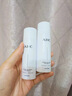 AHC水光水乳旅行套装(水60ml+乳60ml)补水保湿护肤品生日礼物送女友 实拍图