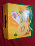 佳沛（zespri）新西兰阳光金奇异果10粒巨大果单果146-175g 猕猴桃水果礼盒 实拍图