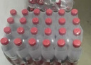 农夫山泉 饮用水 饮用天然水550ml*24瓶 整箱装 塑膜 随机发货 实拍图
