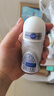 妮维雅（NIVEA）孙颖莎同款抑汗香体止汗露腋下干爽精华爽身走珠液50ml生日礼物 实拍图