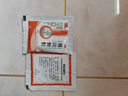 康森 荆防颗粒 15g*20包*2袋 感冒药鼻塞流鼻涕止咳化痰 风寒感冒 祛痰清肺咳嗽药退烧药发烧头疼 儿童感冒药 实拍图