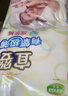 宜婴弱酸水果拉拉裤XXXXL30片(17-19kg)婴儿尿不湿学步裤超薄透气 实拍图