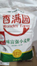 香满园 面粉 中筋粉 美味富强小麦粉 10斤 包子饺子馒头饼手擀面 实拍图