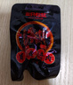 三只松鼠蜀香牛肉麻辣味400g零食夜宵牛肉干肉脯团购送礼保真牛肉干世界杯 实拍图