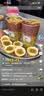 九阳（Joyoung）炒锅铁锅健康无涂层精铁家用炒菜锅不易生锈炉灶通用32cm带盖C121 实拍图