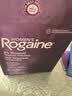 培健（Rogaine）落健米诺地尔女士液体 2%女士专用生发液京东自营国际进口 实拍图