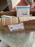 西门子（SIEMENS）开关面板 一开双控开关86型暗装面板 致典雅白色5TA14133NC01 实拍图