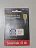 闪迪（SanDisk）512GB TF(MicroSD)内存卡4K极速金卡A2 V30 U3兼容大疆Pocket3/4P/Action 6运动相机/无人机存储卡 实拍图