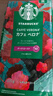 星巴克（Starbucks）佛罗娜咖啡豆220g 深烘 100%阿拉比卡豆黑巧焦糖香手冲黑咖啡 实拍图