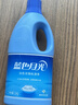 蓝月亮白色衣物色渍净1.2kg+彩色衣物色渍净1.2kg 除菌99.9% 去黄去污渍 实拍图