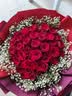 幽客玉品鲜花速递红玫瑰花束表白送女友老婆生日礼物全国同城配送 33朵红玫瑰花束—女王款 实拍图