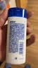 舒肤佳经典沐浴露纯白清香80g沐浴乳液男女士 新旧包装随机【京东金榜】 实拍图