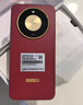 荣耀X70 焕新版 8+256 朱砂红 十面抗摔 8300mAh青海湖电池 IP69防水 荣耀绿洲护眼屏 AI手机 国家补贴 实拍图
