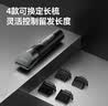 飞科（FLYCO）理发器电动成人儿童剃头电推子全身水洗家用剃头剪刀理发工具套装 FC5908标配+平剪+牙剪 实拍图
