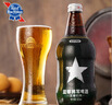 蓝带将军精酿啤酒11度淡色艾尔 美式IPA琥珀色酒液 500ml*12瓶 实拍图