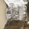 碧翠园迪拜软曲奇开心果巧克力夹心可可脂休闲零食糕点心【源头直发】 实拍图