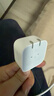 Apple/苹果 40W type-c快充充电器 苹果usb-c原装充电头 旗舰店新款苹果iPhone 17 Pro Max充电器 实拍图