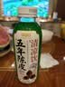N12润自在陈皮金银花清凉茶无糖茶饮品0糖0卡健康养生饮料500mL*12瓶 实拍图