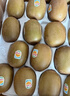 佳沛（zespri）新西兰阳光金奇异果巨大果15粒礼盒 单果146-175g 猕猴桃水果礼盒 实拍图